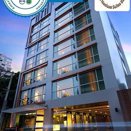 Amora NeoLuxe Suites Hotel Bangkok Extérieur photo